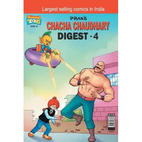 Chacha Chaudhary Digest -4