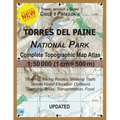 Updated Torres del Paine National Park Complete Topographic Map Atlas 1: 50000 (1cm = 500m): Travel without a Guide in Chile Patagonia. Trekking, Hiki