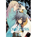 Loveless, Vol. 4 (2-In-1 Edition): Includes Vols. 7 & 8