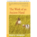 The Work of an Ancient Hand