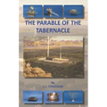 The Parable of the Tabernacle