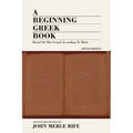 A Beginning Greek Book