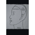 Alexithymia: The Written Words