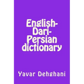 English-Dari-Persian dictionary