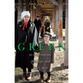 GREEN as in Springtime, New Life, and God's Will