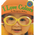 I Love Colors