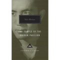 The Temple of the Golden Pavilion: Introduction by Donald Keene