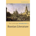 The Cambridge Introduction to Russian Literature