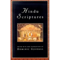 Hindu Scriptures