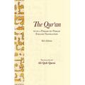 The Qur'an With a Phrase-by-Phrase English Translation