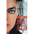 Moonwalk: A Memoir