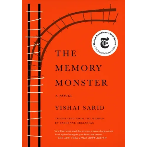 The Memory Monster