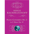 Piano Concerto No. 2