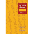Writings of Nichiren Shonin Doctrine 1: Volume 1
