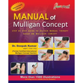 Manual of Mulligan Concept: International Edition