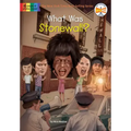 What Was Stonewall?