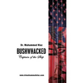 Bushwhacked: Captain of the Ship