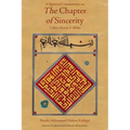 A Spiritual Commentary on the Chapter of Sincerity
