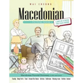 Macedonian Picture Book: Macedonian Pictorial Dictionary (Color and Learn)