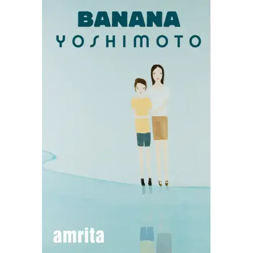 Amrita