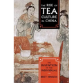 The Rise of Tea Culture in China: The Invention of the Individual