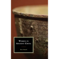 Women in Ancient China