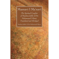 Masnavi I Ma'navi