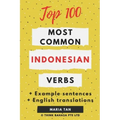 Top 100 Most Common Indonesian Verbs