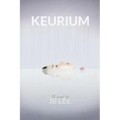 Keurium