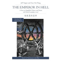 The Emperor in Hell: A Story in Simplified Chinese and Pinyin, 600 Word Vocabulary
