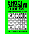 Shogi or Japanese Chess Book of Board Game Strategy