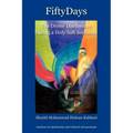 Fifty Days: the Divine Disclosures During a Holy Sufi Seclusion