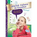 Jewish Values in Exodus Journal