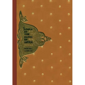 Songs of the Glens of Antrim