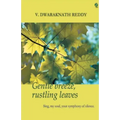 Gentle Breeze, Rustling Leaves