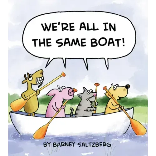 We're All in the Same Boat