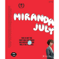 Miranda July