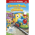 Circus Train and the Clowns