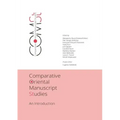 Comparative Oriental Manuscript Studies