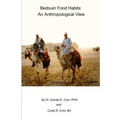 Bedouin Food Habits: An Anthropological View