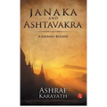 Janaka and Ashtavakra