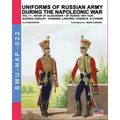 Uniforms of Russian army during the Napoleonic war vol.17: The Guards Cavalry: Hussars, Lancers, Cossacks & Others