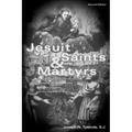 Jesuit Saints & Martyrs