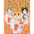 Cute Cats Coloring Book: for kids to color 30 cats drawing . the perfect gift for children