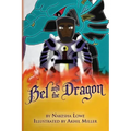 Bel and the Dragon