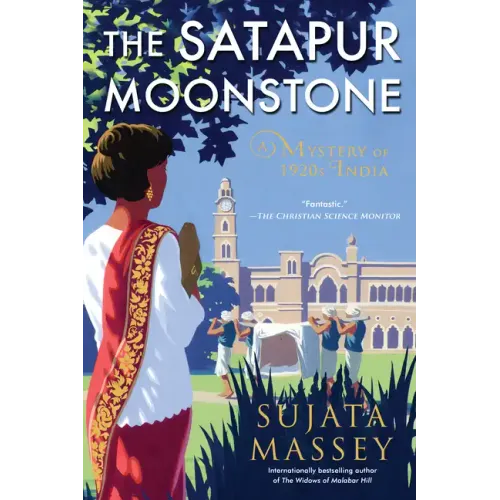 The Satapur Moonstone