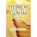 Hebrew for the Goyim