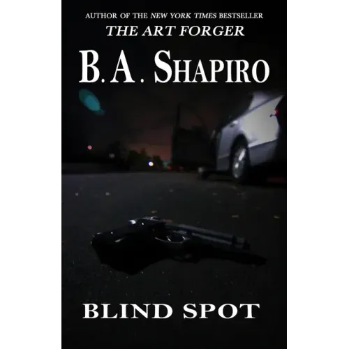 Blind Spot