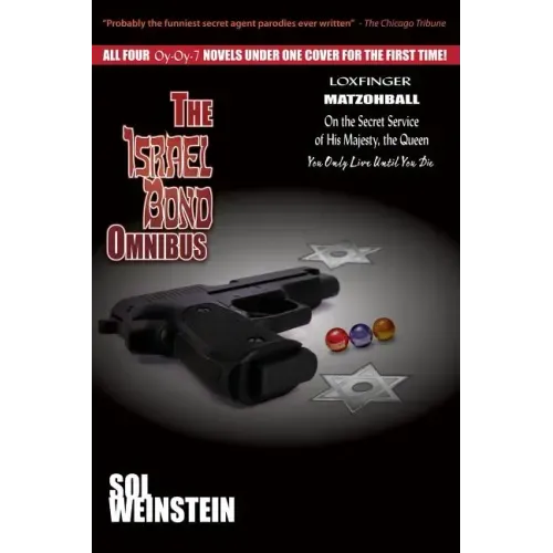 The Israel Bond Omnibus