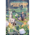 The Ephemeral Scenes of Setsuna's Journey, Vol. 2 (Light Novel): The Former 68th Hero and the Dragon Maiden Volume 2